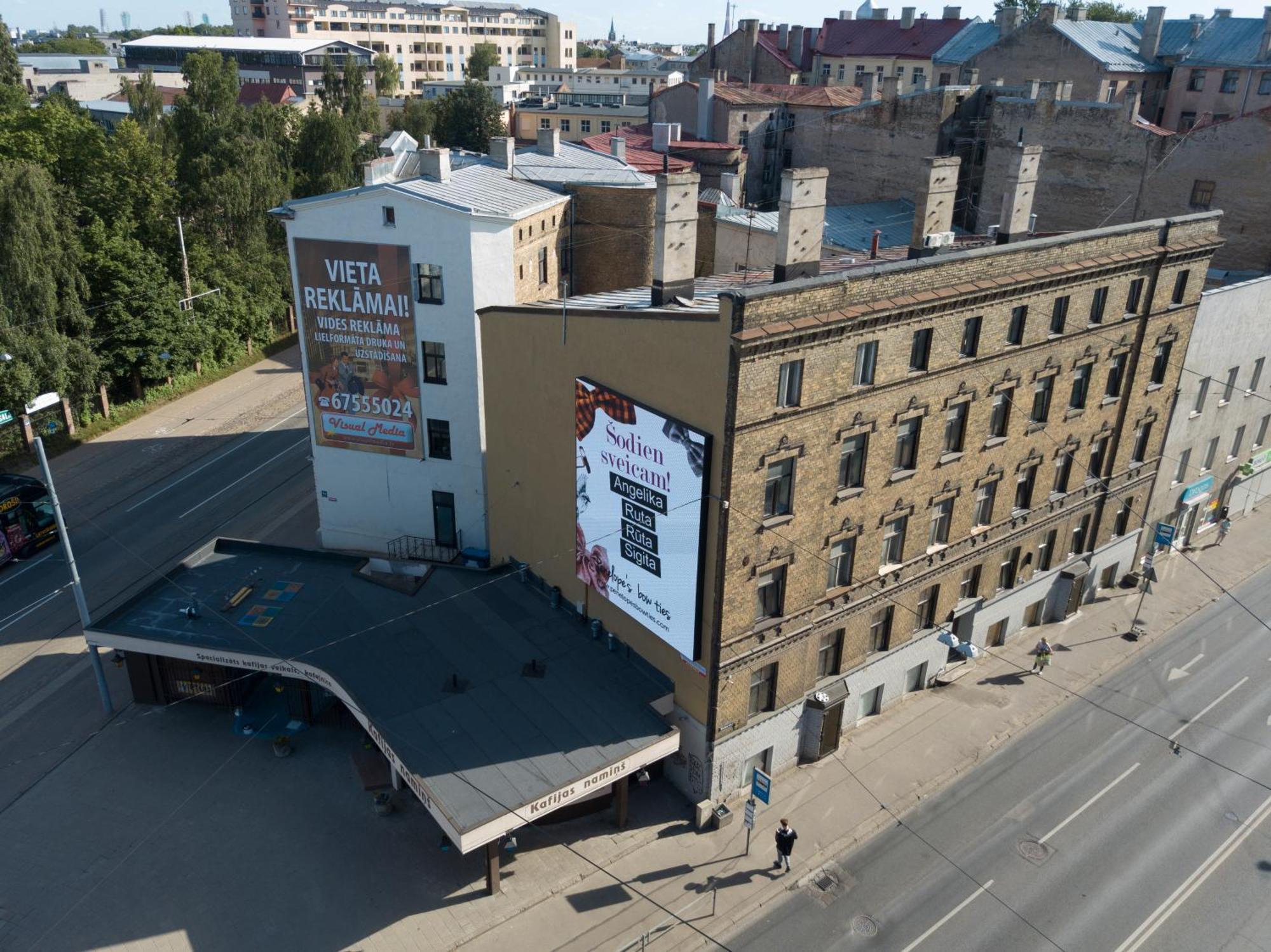 Aparthotel Riga Luaran gambar The building of the former cinema in 2018